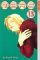 MARS, Volume 13