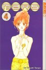 Mars, Volume 04 Mars, Volume 04
