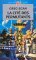 La Cite Des Permutants (Paperback)