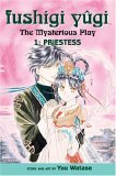 Fushigi Yugi