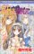 Full Moon Wo Sagashite Vol. 6 (Furumuun Wo Sagashite) (In Japanese)