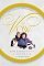 The Vow: The Kim & Krickitt Carpenter Story (Hardcover)