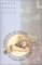 Christy and Todd Pack, Vols. 1-"3 (Paperback)