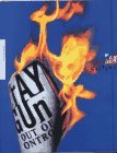 Ray Gun: Out of Control Ray Gun: Out of Control