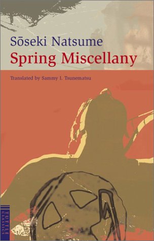 Natsume Soseki essays Natsume Soseki essays