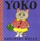 Yoko & Friends (Hardcover)
