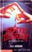 Sister Dearest (Point Horror, #15)