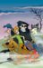 Space Fright! (Scooby-Doo