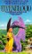 Elvenblood (Halfblood Chronicles, #2)