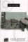 Time And Again (Paperback)