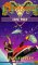 Lone Wolf (Shadowrun #12)