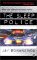 The Sleep Police