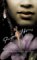 Purple Hibiscus (Hardcover)