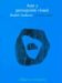 Arte y percepcion visual  (Paperback)