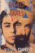 Sacred Games (Hardcover)