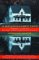 A Reasonable Life: Toward a...
