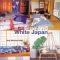 Blue And White Japan (Paperback)