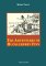 The Adventures of Huckleberry Finn by Mark Twain The Adventures of Huckleberry Finn by Mark Twain