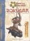 Rokugan: Oriental Adventures Campaign Setting