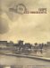 Baci dalla provincia, 1: Les Innocents (Paperback)