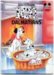 101 Dalmatians (Disney's Wonderful World of Reading)