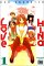 Love Hina, Tome 1 (Paperback)