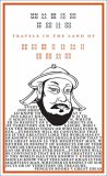 Travels in the Land of Kubilai Khan (Penguin Great Ideas) Travels in the Land of Kubilai Khan (Penguin Great Ideas)