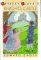 Knight's Castle (Paperback)