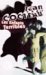 Les Enfants Terribles (Paperback)