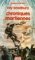 Chroniques martiennes by Ray Bradbury