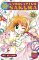 Cardcaptor Sakura, Volume 1 (Paperback)