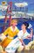 The Case Of The Not So Nice Nurse (Nancy Clue Mysteries)