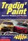 Tradin' Paint: Raceway Rook...
