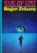 Eye of Cat by Roger Zelazny Eye of Cat by Roger Zelazny