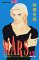 Mars Vol. 15 (Maasu) (In Japanese)