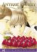 Antique Bakery, Volume 1