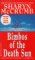 Bimbos of the Death Sun (Jay Omega, #1)