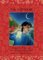 Chu Ju's House (Library Binding)