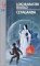 Cetaganda (Vorkosigan Saga, #9)