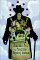 Antonio S. and the Mysterious Theodore Guzman (Hardcover)