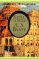 Babel Tower (The Frederica Quartet, #3)