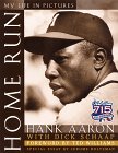Home Run: My Life in Pictures