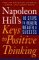Napoleon Hill's Keys to Positive Thinking: 10 Steps to Health, Wealth, and Success (Paperback)