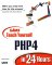 Sams Teach Yourself PHP4 in...