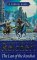 The Last of the Renshai (Renshai Trilogy, #1)