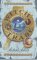 The Witch Trade (Hardcover)