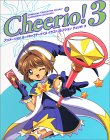 TV Animation "Card Captor Sakura "Illustrations Collection Cheerio Vol. 3 (Terebi Animeshon Kaado Kyaputa Sakura Irasuto Korekushon Cherio) (in Japanese)