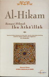 Al-Hikam: Rampai Hikmah Ibn 'Atha'illah