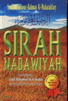 Sirah Nabawiyah