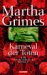 Karneval der Toten (Richard Jury Mystery #19)